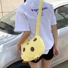 Giraffe Shaped Cartoon Plush Crossbody Bag, Large Capacity Shoulder Bag, Recommended Birthday Gift - Yellow - View 10