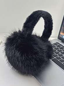 1 peça de protetores auriculares de pelúcia que mantêm aquecidos, protegem as orelhas do frio, meninas fofas, protetores auriculares dobráveis, protetores auriculares peludos, protetores auriculares à prova de vento, inverno quente