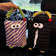 حقيبة ورق المناديل المعلقة بتصميم وحش كرتوني لسيارة/حقيبة ورق مناديل معلقة لمقعد السيارة/ديكور داخلي لسيارة كرتوني مبتكر/صندوق مناديل بتصميم وحش كرتوني لغرفة النوم