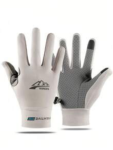 冬季圣诞节和新年礼物必备，男女通用骑行手套，防紫外线透气骑行驾驶手套，适合夏季、秋季摩托车骑行、户外钓鱼