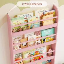 Bookcases - Pink - View 7