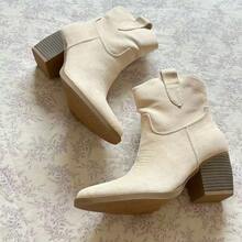 Women's Western-Style Ankle Boots With A Wide Heel, A Cowboy-Inspired Design, Modern And Elegant. - Beige - View 2