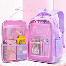 New Large Capacity Backpack For Girls, Student Backpack, Lightweight Backpack With Spine Protection, Children's Backpack - 淡紫色 - 查看 2