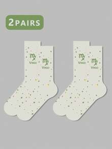 1/2/3 双女士十二生肖袜、白袜、黑袜、中筒袜、艺术袜、运动袜、时尚袜、女童袜、中筒袜、简约袜、休闲袜、适合日常穿着、秋季 - 彩色 - 查看 47