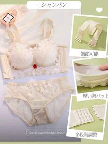 Wireless Bra Set, Shapewear, Night Bra, Padded Bra, Bust Enhancement, High-Side Design, Cleavage Enhancement, Bust Lift, Breast Enhancement Bra, Comfortable, No Hooks, No Pressure, Soft Fit, Slims Underarm Fat, Lifting, Women's Underwear - 香檳色 - 查看 2