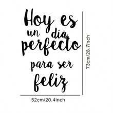 1 pieza Pegatinas de pared con citas en español - Decoración para sala de estar y dormitorio, Mural de papel tapiz extraíble e impermeable para el hogar