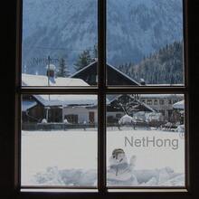 NetHong 3-5Pcs Large Window Screen Mesh Net Bug Mosquito Fly Insect Moth Door Netting UK - Black - View 3