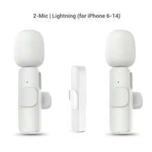 HITOZON 专业无线领夹式麦克风，兼容iOS/安卓智能手机，全指向无线电容麦克风，适用于视频/音频/Vlog录制，适合教学、采访、直播等场景。 - 白色 - 查看 10