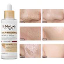 白米去角质水，深层清洁毛孔，改善粗糙肌肤和黑头，清爽保湿，令肌肤光滑 - 米色 - 查看 6