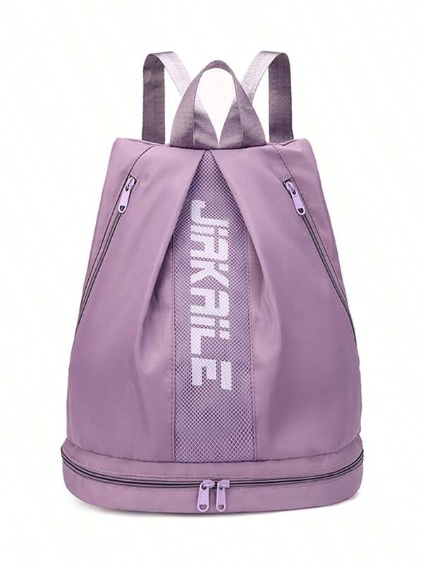 1pc Gym Sports Bag With Shoes Compartment For Women Men School Backpack, Waterproof Workout Swim Yoga Dance Pilates Weekender Beach Basketball Football Training Carry On Travel Duffel Bag