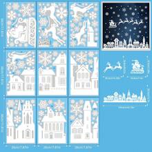 9 coli de autocolante de Crăciun pentru fereastră, autocolante albe pentru fereastră, ren, fulg de zăpadă, Moș Crăciun, brad de Crăciun, om de zăpadă, autocolante de Crăciun pentru decorațiuni de sărbători, decor pentru casă, consumabile pentru petreceri