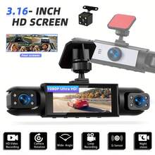Dash Cam For Car, 4-Channel Black Box Driving Camera, Car Dashboard Camera, Left/Right/Front/Rear Camera, Wide Angle, Adjustable Lens, Loop Recording, Night Vision, Motion Detection,150mAh Battery