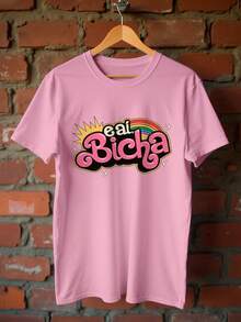 Basic T-Shirt EAI Bicha LGBT Premium Unisex Ref-3695 - Rosa - Ver 4