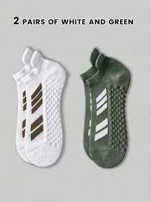 5双装经典简约撞色条纹短袜，保护双脚，防摩擦设计，柔软舒适，吸湿排汗，透气防臭，男士运动休闲百搭短袜