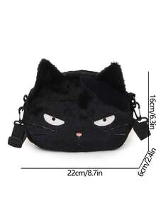 黑色猫咪斜挎包，新款可爱单肩包，趣味丑萌手机袋，适合女孩使用。 - 黑色 - 查看 11