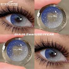 EYESHARE 1 Pair Colored Contact Lenses For Eyes, Fashion Pink Lenses, Purple Contact Lenses, Yearly Use, 14.2mm- No Prescription - 年拋 - 查看 4