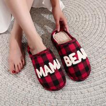 1 Pair MAMABEAR Letter Christmas Plaid Fleece Slippers For Women, Cozy Indoor Bedroom Non-Slip Soft Bottom Slip-On Warm House Slippers, The Best Gift For Mom During Holidays