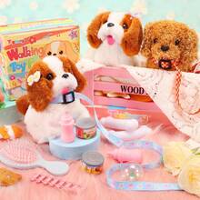 2025 New Smart Electronic Pet Toy Dog: Realistic Running And Barking, Unique And Adorable Design, Inspires Children's Creativity And Sensory Experience, Ideal Birthday Or Holiday Gift, Joyful Companion, Perfect For Parent-Child Bonding - Brown - View 2