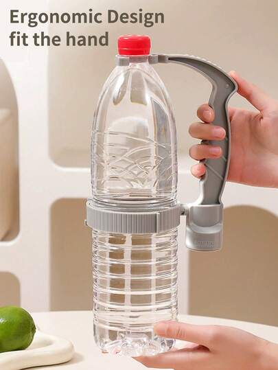 可调节防滑提手，适用于大瓶装汽水、苹果汁及各种饮料