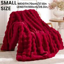 1pc Solid Color Plush Blanket, Available In Multiple Colors, Soft & Warm Faux Fur Luxury Style Throw Blanket, Suitable For Living Room, Bedroom, Sofa And More, Fluffy Long Pile Blanket, Soft & Cozy Sofa Throw, Autumn Decor, Room Decor, Back To School, Study Supplies