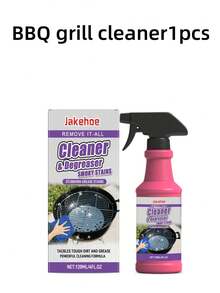 1 pieza Limpiador de rejilla de barbacoa Jakehoe, agente disolvente y limpiador de manchas de grasa pesada para parrillas de barbacoa y sartenes