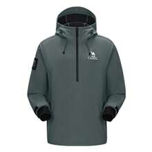 CAMEL CROWN Men's Outdoor Casual Sports Soft Shell Fleece Hoodie, Autumn - Morino Green - View 4