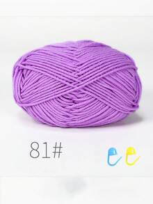 1/3包 50克 4股钩针线，带记号扣的钩针线，初学者钩针套装，多包装编织线，优质腈纶线，柔软钩针线，DIY工艺品，围巾（配饰颜色随机）