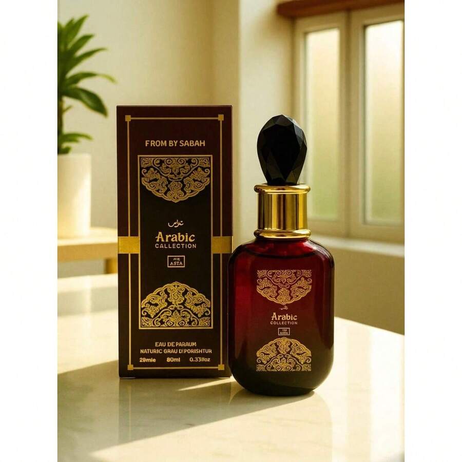 Perfume Arabic Collection A014 By Sabah 25ml – Luxury And Sophistication - 酒紅色 - 查看 1