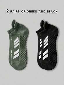 5双装经典简约撞色条纹短袜，保护双脚，防摩擦设计，柔软舒适，吸湿排汗，透气防臭，男士运动休闲百搭短袜