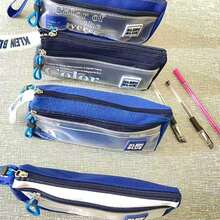 A Double-Layer Large-Capacity Pencil Case For Boys, Girls, Artistic Youth, Canvas, Simple Japanese-Style Stationery Bag And Pencil Case For Primary And Secondary School Students