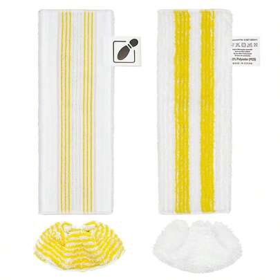 3pcs Replacement Microfiber Steam Mop Pads Suitable For Karcher SC2, SC3, SC4, SC5 Models, Washable And Reusable Steam Mop Replacement Covers