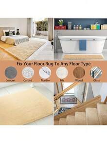 4/8/12pcs Big Washable Anti Slip Carpet Mat Suitable For Hardwood Flooring, Washable Carpet Tape, Double-Sided Adhesive Carpet Mat, Durable PU Material Very Suitable For Home Decoration Carpet Fixtures, Hardwood Flooring And Tile Anti Slip Carpet Mat - Multicolor - View 6