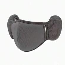 1 buc Mască Unisex de Iarnă, Rezistentă la Vânt (Cu Căști din Fleece pentru Urechi) - Mască de Nas-Gură Respirabilă, Îngroșată, Rezistentă la Praf, cu Jumătate de Față și Căști pentru Urechi, Protecție la Vânt și Frig pentru Ciclism, Mască Respirabilă 3D Unisex la Modă