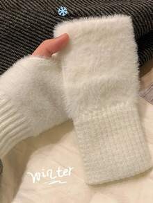 新款貂绒半指手套，女士柔软保暖，冬季奢华纯色毛绒针织露指手套，适合滑雪、登山、骑行、徒步等户外活动，也适合派对、婚礼、圣诞节、万圣节等场合，秋冬季时尚礼品，夏季亦可佩戴。 - 一雙可愛翻蓋露指手套 - 查看 9