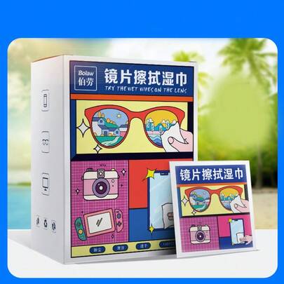 1 Set/100pcs Eyeglasses Wet Wipes Cleaning Cloth, Disposable Lens Cleaner For Glasses, Camera Lens, Phone Screen - Effective Cleaning Wet Wipes, Anti-Fog Wipes, Lens Cleaning Cloth (2 Packaging Styles Randomly Shipped)