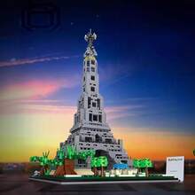 Juguete bloques de construcción la Torre Eiffel, decoración oficina y hogar, regalo para niños y adultos - Gris - Ver 4