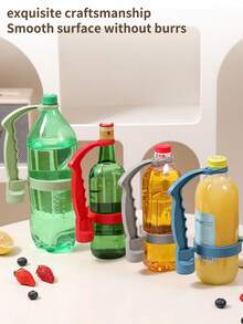 可调节防滑提手，适用于大瓶装汽水、苹果汁及各种饮料 - 彩色 - 查看 7