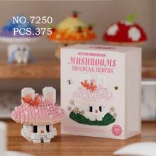 一套 300+ 颗粒积木玩具，可爱的蘑菇系列桌面装饰，坚固的 ABS 材质，红色/白色/绿色/粉色，非常适合节日礼物、万圣节礼物和家居装饰 - 彩色 - 查看 10