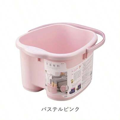 足浴バケツ、フットバス、家庭用保温バケツ、足元あったかグッズ、冷え対策、足湯ケア、軽量設計、323×373×211mm