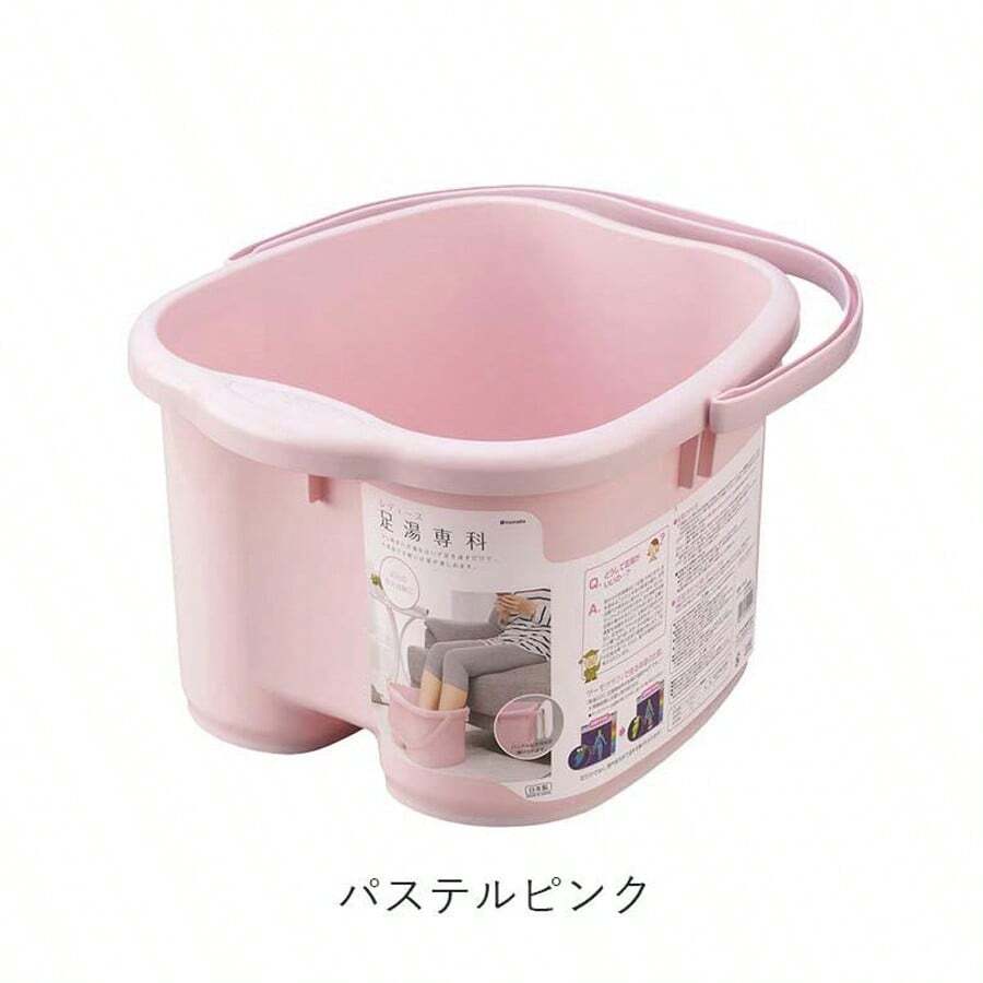 Foot Bath Bucket, Foot Bath, Coldness, Warming, Foot Bath, Home, Chemical, Foot Bath Specialist, Relaxation