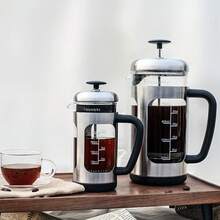 Cafetera de prensa francesa con vidrio de borosilicato, mango de agarre suave, 1000ml, negro - Pago - Ver 5