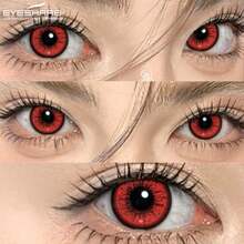 Eyeshare 1副Cosplay彩色隐形眼镜，适合动漫黄色镜片，配件镜片，红色镜片，年度紫色化妆彩色眼镜 - 年拋 - 查看 6