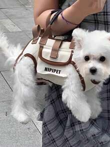 1 pezzo Zaino da trasporto per animali domestici - in poliestere per escursioni all'aperto, con design di cinghie e fibbie confortevoli