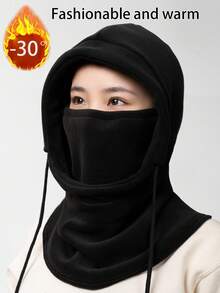 Winter Outdoor Cycling Balaclava Hat, Windproof Warm Fleece Neck Gaiter, Fashionable Casual Polyester Solid Color Beanie Cap Autumn Decor,Summer,Beach - Hat - View 1