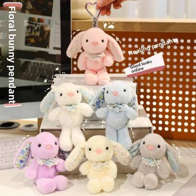 Cute Floral Bunny Plush Doll Pendant Keychain, Long Ear Rabbit Doll Bag Charm Decoration, Birthday Gift For Girlfriend, Children Doll Pendant, Easter Holiday Decoration Gift