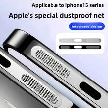 5pcs Premium Metal Dustproof Nets For IPhone 17Pro/17Ari/14/15 Series - Integrated Dust Protection Film, Anti-Dust Stickers With Mesh Design, Compatible With IPhone 15/15 Pro/15 Pro Max/15 Plus & 14/14 Plus/14 Pro/14 Pro Max/13/13 Pro/13 Pro Max/12/12 Pro/12 Pro Max