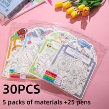 6/12/30 张涂鸦着色卡、艺术绘画卡、小奖品、涂鸦卡适合学校、家庭、派对、精美 DIY 礼物 - 随机颜色和款式 - 彩色 - 查看 12