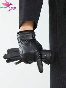 1 Pair Men's Solid Color PU Leather Full Finger Touchscreen Gloves, Fashionable Ribbed Cuff Warm Gloves, Waterproof Windproof Thermal Lined Outdoor Sports Driving Gloves