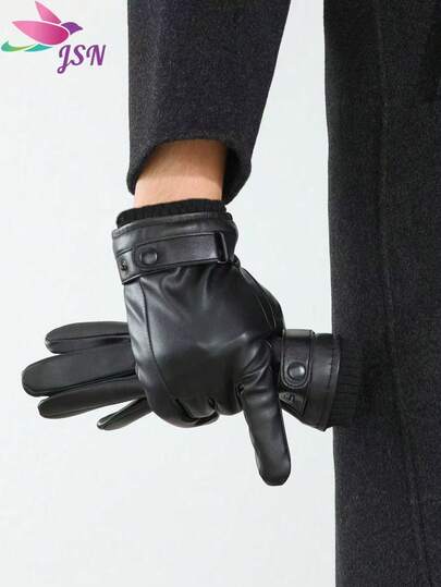 1 Pair Men's Solid Color PU Leather Full Finger Touchscreen Gloves, Fashionable Ribbed Cuff Warm Gloves, Waterproof Windproof Thermal Lined Outdoor Sports Driving Gloves