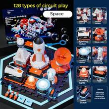 电子积木物理电路组装科学实验益智玩具 / 多件套拼图科学教育 / 红绿灯 + 行星灯 + 电路迷宫 + 铃声 + 警示灯 + 风扇旋转 + 声控录音，适合男孩和女孩作为完美的礼物